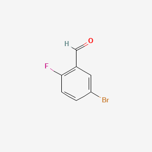 5-Bromo-2-fluorobenzaldehyde 丨 CAS 93777-26-5