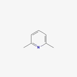2, 6- lutidine 丨 cas 108-48-5