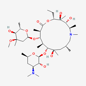 Azithromycin 丨 CAS 83905-01-5