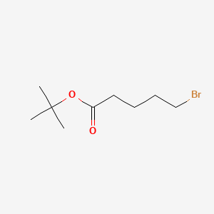 Tert-Butyl 5-bromovalerate丨CAS 88987-42-2